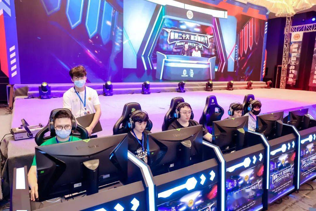 用什么软件可以投注lol